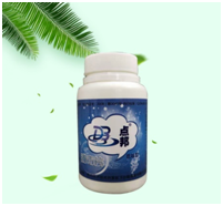 環(huán)境物表清潔消毒解決方案