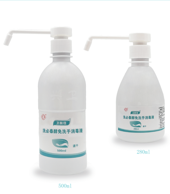 衛(wèi)膚佳洗必泰醇免洗手消毒液